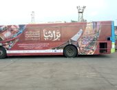 مدير جهاز مشروعات أكتوبر لـ "صباح الورد": معرض "تراثنا" يعكس الهوية المصرية