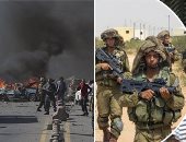 باختصار.. أهم الأخبار العالمية والعربية حتى منتصف النهار.. 19 مخالفة خاصة بالتأشيرة السياحية يجب تجنبها.. ارتفاع أعداد الأثرياء الأجانب فى بريطانيا.. وإنقاذ 300 تلميذ من التعذيب داخل دار تحفيظ القرآن بنيجيريا