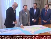 تقرير لـ"الحياة اليوم" عن توجيهات الرئيس واجتماعه برئيس الحكومة ووزير الإسكان
