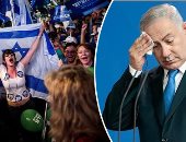 الصحافة الإسرائيلية اليوم.. الدوحة تلجأ لإعلام تل أبيب لإنقاذ "قطر آيرويز" من الخسائر.. استئناف جلسات محاكمة نتنياهو بجرائم فساد.. وغضب فى الشارع الإسرائيلى من تكليف رئيس وزرائهم بتشكيل الحكومة الجديدة