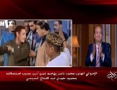 شاهد.. سخرية المصريين من محمد على والإخوان وفشل التظاهرات بفيديوهات وكوميكس مضحكة.. وعمرو أديب: تستحق الأوسكار.. ويؤكد: الإخوان أصيبوا بالإحباط.. وجنازات شهداء سيناء "مظاهرات حقيقة فى وداع الشهداء وحب الوطن"