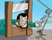 كاريكاتير الصحف الإماراتية.. انتحار جماعة الحوثى بالتصعيد الذى تفعله دون أن تدرى