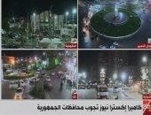 "extra news" ترصد الأوضاع المرورية بعدد من المحافظات