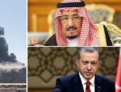 باختصار.. أهم الأخبار العالمية والعربية حتى منتصف الليل.. مظاهرات فى لبنان احتجاجا على تدهور الأوضاع الاقتصادية.. إصابة 5 أشخاص فى حريق بمحطة القطار السريع بالسعودية.. النمسا تغلق مساجد تركية بسبب تجسس أردوغان