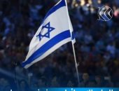 فيديو.. علم الاحتلال الإسرائيلى يرفرف مجددا فى سماء قطر