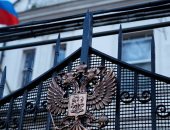 روسيا ترد على ادعاءات النرويج وتصفها بالـ"الكاذبة" 