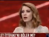 صحفية تركية تتهم نظام أردوغان بالقتل عبر التلفزيون التركى الرسمى