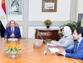 الرئيس يوجه بتطبيق منظومة التأمين الصحى الشامل .. واستدامة جودة الخدمات الطبية 