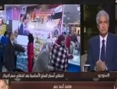 الغرفة التجارية بالإسكندرية: انخفاض الدولار أمام الجنيه ينعكس على أسعار السلع