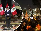  رئيس بيرو يعلن حل البرلمان ومؤيدوه يحتشدون فى الشوارع