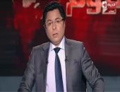 خالد أبو بكر: إطلاق منظومة التأمين الصحى الشامل "حدث ضخم".. يكشف: إجراءات جديدة من الدولة المصرية ضد "فيس بوك وتويتر" قريباً.. خبير أمن معلومات: هناك تخاذل من مواقع التواصل لنشرها فيديوهات غرضها زعزعة الاستقرار