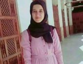 تسكين شقيقة الشهيدة أسماء الرفاعى بالمدينة الجامعية للأزهر واعفائها من المصاريف