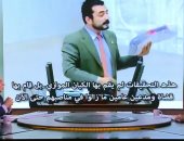 فيديو.. نائب تركى يكشف حقائق صادمة حول خلايا داعش فى تركيا