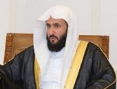 الأعلى للقضاء السعودي: تكليف 42 محكمة و67 قاضياً للعمل خلال إجازة العيد