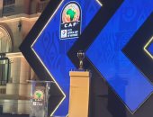 شاهد.. أغنية "تعالى" للراحل طلعت زين فى حفل قرعة أمم افريقيا