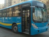 النقل العام بالقاهرة تعلن إصدار كارنيهات لكبار السن لركوب الأتوبيسات مجانا