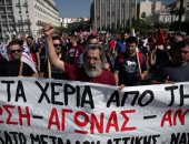 إضراب باليونان لمدة 24 ساعة يصيب قطاعات حيوية بالشلل