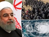 باختصار.. أهم الأخبار العالمية والعربية حتى منتصف النهار.. إعصار لورينزو يضرب جزر برتغالية بالمحيط الأطلسى.. الرئيس الإيرانى يوافق على المشروع الفرنسى لحل الأزمة مع أمريكا.. وإصابة 5 عراقيين فى مظاهرة ببغداد