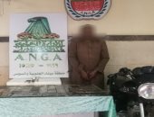 ضبط 832 طربة حشيش و50 كيلو بانجو و15 ألف قرص مخدر ..صور