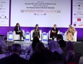 جائزة الشيخ زايد للكتاب تختتم مشاركتها فى المؤتمر الإقليمى للاتحاد الدولى للناشرين فى عمان