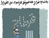 رئيس محتمل فى سجن لا يحتمل.. أزمة القروى فى كاريكاتير الصحافة التونسية