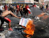 العربية: حرق مقار حكومية على يد متظاهرين بمنطقة التاجى شمال بغداد