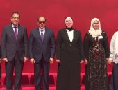 شاهد افتتاح الرئيس السيسي لمعرض "تراثنا" للمنتجات اليدوية والتراثية