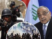 رئيس وزراء العراق : نتائج لجنة التحقيق بشأن التظاهرات ستعلن خلال أيام