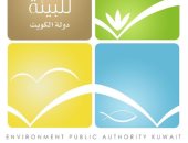 هيئة البيئة الكويتية تؤكد سلامة مياه الشرب فى محطة العديلية