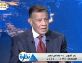 فيديو.. محمود خلف: الطوارئ لم تعلن بإسرائيل إلا على صوت المدافع المصرية