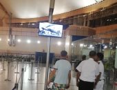 صور.. وزارة الطيران والمطارات المصرية تحتفل بذكري انتصارات أكتوبر