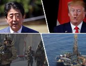 باختصار.. أهم الأخبار العالمية والعربية حتى الـ12.. البنتاجون يستعد للتعاون فى تحقيقات عزل ترامب..مصرع 4 أشخاص هبوط اضطرارى لطائرة شحن بأوكرانيا..رئيس بيرو يعين حكومة جديدة..ارتفاع عدد قتلى مظاهرات العراق لـ44