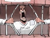 كاريكاتير الصحف السعودية.. "بغداد حرة.. إيران برة"