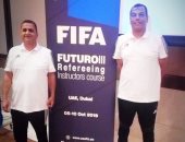 وجيه أحمد وناصر عباس فى معسكر الفيفا للمحاضرين بالإمارات