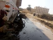 شكوى من ارتفاع منسوب المياه الجوفية بجانب مدرسة السلام بالبريجات كوم حمادة