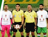 لاعبو المصرى والاتحاد لإسلام صلاح : ربنا يرجعك بالسلامة