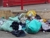 شكوى من تراكم القمامة بشارع التحرير بمدينة كوم حمادة