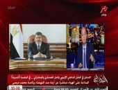 شاهد.. موقف مرسى والإخوان من إدارة أزمة المياه وسد النهضة واستعانتهم بإسرائيل