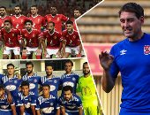 فايلر رئيس جمهورية السعادة في الأهلي .. أجاي قائد الحربية.. رمضان صبحي والشحات وزيرا الترفيه.. أفشة مسئول الإنتاج.. حمدي فتحي والسولية تعاون مشترك في المالية.. هاني ومعلول للطاقة.. وصلاح محسن ينتظر تعديل وزاري