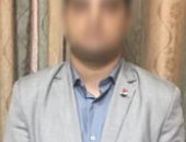 ضبط شخص لقيامه بالنصب والاحتيال على المواطنين فى دار السلام بسوهاج