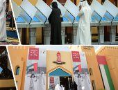 الإمارات تعلن 5 شروط للترشح فى انتخابات المجلس الوطني الاتحادي