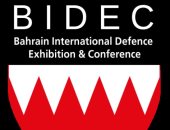  استمرار الاستعدادات لمعرض ومؤتمر البحرين الدولى للدفاع "بايدك" 2019‎ 