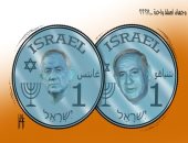 كاريكاتير الصحف الإماراتية.. نتنياهو و جانتس وجهان لعملة واحدة 