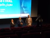اليوم ختام مهرجان مالمو للسينما العربية بعرض الفيلم المصري "يوم وليلة" 