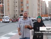 فيديو.. الأسمرات جنة الغلابة.. حكايات الأهالى مع حياتهم الجديدة
