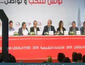 "العليا للانتخابات التونسية": نسبة الإقبال في الانتخابات التشريعية  41.32%