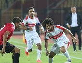 الزمالك يواجه نادى مصر اليوم فى مشوار الاحتفاظ بلقب كأس مصر