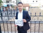 قارئ يشارك فى احتفالات أكتوبر بالغردقة: كل عام ومصر مرفوعة الراية والنصر