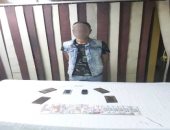 أمن الجيزة يسقط تاجر مخدرات قبل ترويجه "الحشيش" بإمبابة 