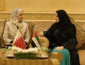 رئيسة مجلس النواب البحرينى: العلاقات البحرينية الاماراتية ترتكز على قواعد راسخة 